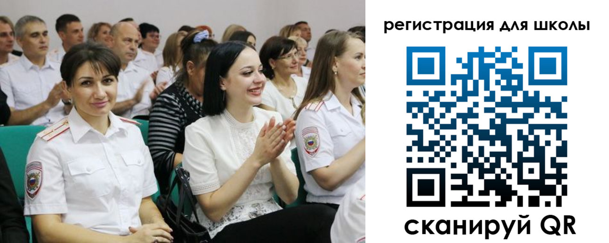 временная регистрация надежно в Петрозаводске
