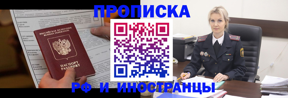 форма 3 в Петрозаводске